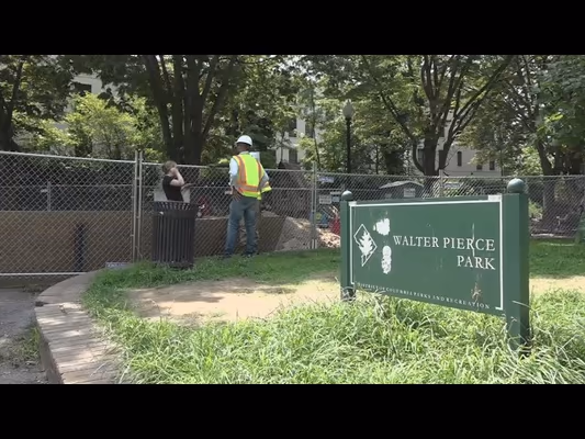 Walter Pierce Park Dog Park photo 1